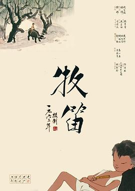 91精品久久久久亚洲国产